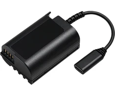 Panasonic DMW-DCC18GU Baterija Coupler BLK22 with USB-C plug