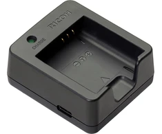 Ricoh battery charger BJ-11