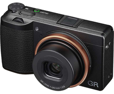 Ricoh GN-2 Ring Cap, bronzos