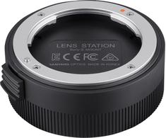 Objektyvas Objektyvo Dokas - Samyang Lens Station Canon EF