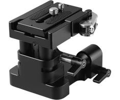 Smallrig 2092
