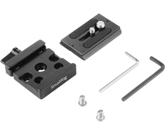 Szybkozłączka SmallRig 2280 QR Clamp &amp; Plate Arca (DBC2280)