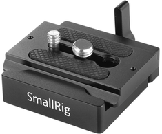 Szybkozłączka SmallRig 2280 QR Clamp &amp; Plate Arca (DBC2280)
