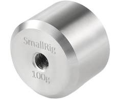 SMALLRIG 2284 WEIGHT (100G) FOR RONIN S &amp; ZHIYUN