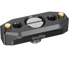 SMALLRIG 2521 NATO RAIL 48MM W/ ARRI LOC SCREW