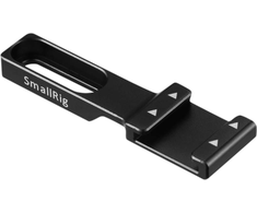 SmallRig 2879 šaltosios pėdutės prailginimas