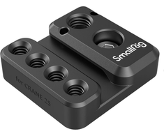 SmallRig Side Mounting Plate for Crane 2S (2995)