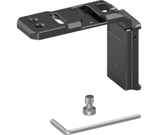 SmallRig QR Extension Bracket For Crane 2S (3006)