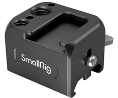 SmallRig Mounting Plate for Ronin S/SC (3025)