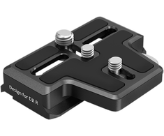 SMALLRIG 3162 QR PLATE FOR RS2 &amp; RSC2 ARCA EXT.