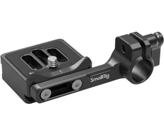 SmallRig 3853 Quick Release Plate