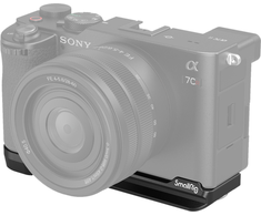 SMALLRIG 4438 BOTTOM MOUNT PLATE FOR SONY A7CII / A7CR (Juodas)