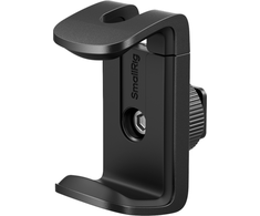 „SmallRig 4600“ išorinės baterijos laikiklis