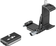 SmallRig 4695 Power Banks Mount Plate Kit for Mirrorless Cameras