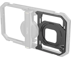SmallRig 4843 Magnetic Filter Adapteris for Universal Mobile Video Cage 67mm