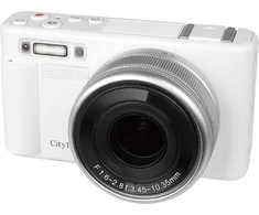 YASHICA City 100 Baltas