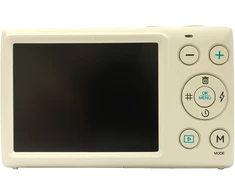 YASHICA DigiMate Baltas