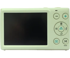 YASHICA DigiMate Žalias