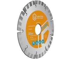 Centroinstrument T-TURBO deimantinis diskas gelžbetoniui 125х22мм