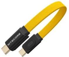 Nitecore USB kabelis NLink10