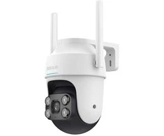 360° lauko WiFi kamera Botslab PT W312 4MP 5G