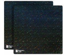 BambuLab Bambu 3D Galaxy Surface Sheet – 2 keičiamų lakštų rinkinys – X1 P1 ir A1 serija – Bambu Lab