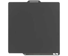 Bambu Cool Plate SuperTack – magnetinė perdanga – skirta X1 P1 ir A1 serijų spausdintuvams – Bambu Lab