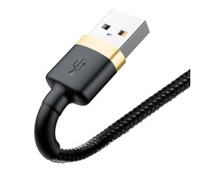 Baseus Cafule Lightning kabelis 2.4A 1m - Auksinis / Juodas