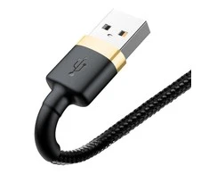 Baseus Cafule Lightning kabelis 2.4A 1m - Auksinis / Juodas