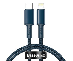 Baseus High Density pintas kabelis Type-C į Lightning PD 20W 1m - Mėlynas