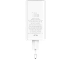 Baseus Sieninis įkroviklis GaN6 Pro 100W 2xUSB-A + 2xUSB-C QC PD su USB-C kabeliu 1m, baltas