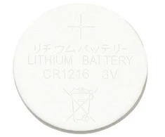 Ličio baterija 3V CR1216 Maxell 1vnt