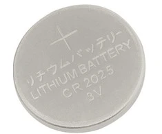 Ličio baterija 3V CR1620 Maxell