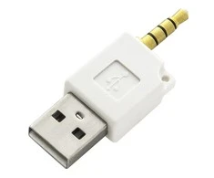 Blow iPod SHUFFLE USB įkroviklio adapteris