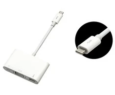Blow Šakotuvas - USB - USB-C 3.1 - VGA - baltas