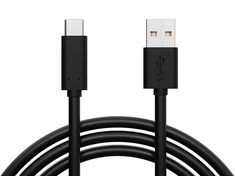 Blow USB 3.0 A - USB-C jungtis 1.5 m juodas pakabukas