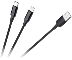 Cabletech Kabelis USB A kištukas - USB C kištukas/Lightning kištukas (2in1) 1m