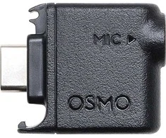 DJI Osmo Action 3.5 mm garso adapteris
