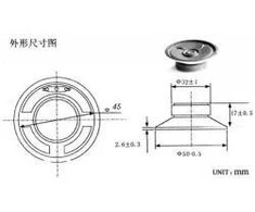 Oem Garsiakalbis YD50 0.5W 8Ohm - 50x17mm