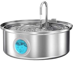 Intelligent 7L pet fountain/ drinker Oneisall PWF-002