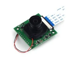 Kamera ArduCam Sony IMX219 8MPx CS-mount, naktinis matymas su objektyvu LS-1820 ir IR-CUT, skirtas Raspberry Pi