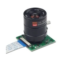 Kamera ArduCam Sony IMX219 8MPx su CS laikikliu, naktinis matymas su objektyvu LS-2718, skirtas Raspberry Pi