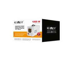 KEMOT PROsinus-2000 nepertraukiamo maitinimo šaltinis su pilna sinusoidė ir įkrovimo funkcija 12V 230V 2000VA 1200W