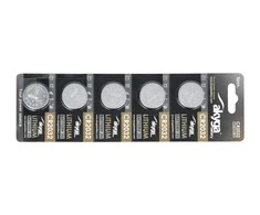 Ličio baterija CR2032 3V Akyga baterija - 4vnt