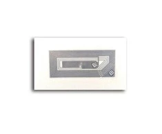Oem Lipdukas NFC F08 - 30x15mm - 1024 baitų - RFID - lipnus