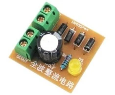 Oem Maitinimo modulis su filtru 1A - 3-20VAC - RINKINYS - AC į DC Graetz tiltas