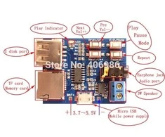 Oem MP3 grotuvo modulis su 2W stiprintuvu USB ir kortelių skaitytuvu