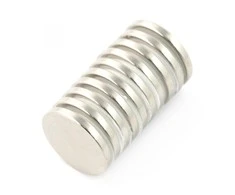 Oem Neodimio magnetas 17x2mm - 10vnt