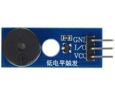 Oem Aktyvus garsinio signalo modulis su generatoriumi - SENV0005