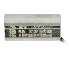 Oem Pritraukiantis elektromagnetas 12V 1W 80mA 1kgf